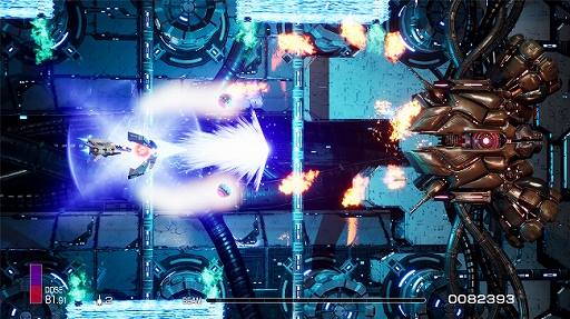 画像ギャラリー No.010のサムネイル画像 / 「R-TYPE FINAL 2」の追加DLCが,DMM GAMES PCゲームフロアで販売開始