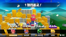 画像ギャラリー No.002のサムネイル画像 / Switch用DLソフト「グーニャファイター」が本日発売&割引キャンペーンが開催