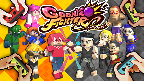 画像ギャラリー No.005のサムネイル画像 / Switch版「グーニャファイター」に「ボーダーブレイク」からハティとクーガーが参戦