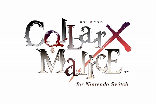 画像ギャラリー No.002のサムネイル画像 / Switch版「Collar×Malice」の発売日が2020年3月12日に決定。ティザーサイトでは予約特典などを公開