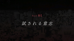画像ギャラリー No.017のサムネイル画像 / 「乙女チック4Gamer」第240回：シリーズ2作がこれ1本で楽しめる。甘くて切ない話を収録した「Collar×Malice for Nintendo Switch」を特集