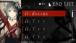 画像ギャラリー No.018のサムネイル画像 / 「乙女チック4Gamer」第240回：シリーズ2作がこれ1本で楽しめる。甘くて切ない話を収録した「Collar×Malice for Nintendo Switch」を特集