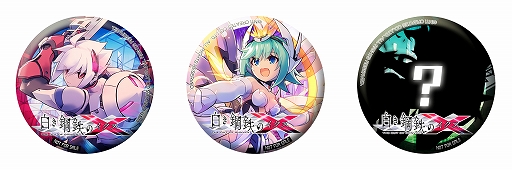 画像ギャラリー No.002のサムネイル画像 / 「白き鋼鉄のX」,TGS 2019にてブース内アトラクションや峯田茉優さんのステージライブを実施。RoRoの新モードも明らかに
