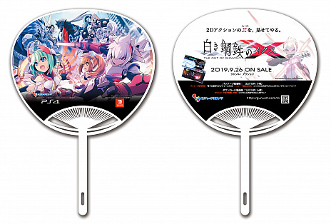 画像ギャラリー No.008のサムネイル画像 / 「白き鋼鉄のX」,TGS 2019にてブース内アトラクションや峯田茉優さんのステージライブを実施。RoRoの新モードも明らかに