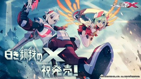 画像ギャラリー No.006のサムネイル画像 / シリーズ最新作「白き鋼鉄のX THE OUT OF GUNVOLT」が本日発売。エンディングテーマ「希望灯（サーチライト）」のMVが公開に