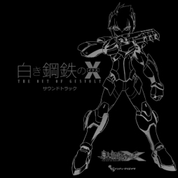 画像ギャラリー No.003のサムネイル画像 / 「白き鋼鉄のX THE OUT OF GUNVOLT」のミュージックビデオが公開。サントラCDも11月1日に発売決定