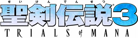 画像ギャラリー No.006のサムネイル画像 / 「聖剣伝説 3 TRIALS of MANA」の体験版が3月18日より配信開始。「聖剣伝説コレクション」などシリーズ作品のセールも同時開催