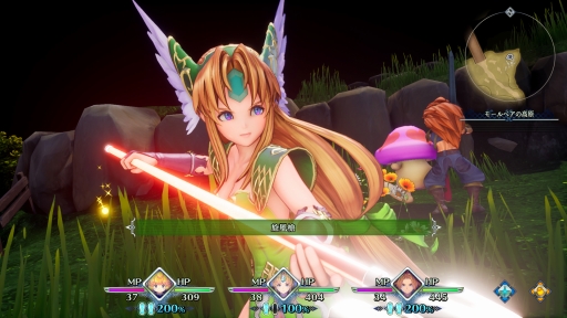 画像ギャラリー No.023のサムネイル画像 / ［TGS 2019］小野友樹さん＆小松未可子さんも登場した「聖剣伝説3 TRIALS of MANA」ステージイベントで，実機プレイも初披露
