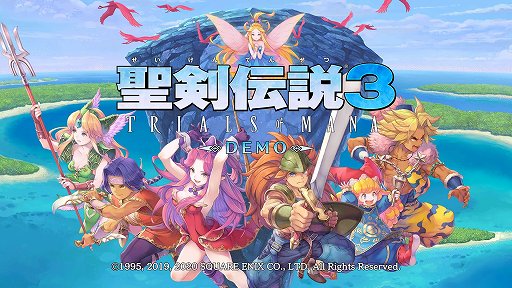 画像ギャラリー No.001のサムネイル画像 / 「聖剣伝説 3 TRIALS of MANA」体験版プレイレポート。3Dグラフィックスでフルリメイクされ,多彩な攻撃手段を駆使するアクションRPGに