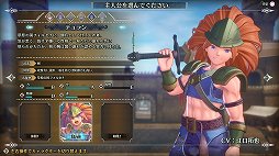 画像ギャラリー No.002のサムネイル画像 / 「聖剣伝説 3 TRIALS of MANA」体験版プレイレポート。3Dグラフィックスでフルリメイクされ,多彩な攻撃手段を駆使するアクションRPGに