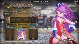 画像ギャラリー No.003のサムネイル画像 / 「聖剣伝説 3 TRIALS of MANA」体験版プレイレポート。3Dグラフィックスでフルリメイクされ,多彩な攻撃手段を駆使するアクションRPGに
