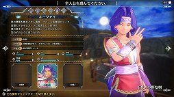 画像ギャラリー No.006のサムネイル画像 / 「聖剣伝説 3 TRIALS of MANA」体験版プレイレポート。3Dグラフィックスでフルリメイクされ,多彩な攻撃手段を駆使するアクションRPGに