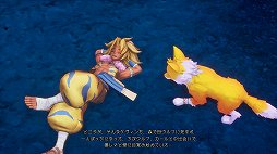 画像ギャラリー No.009のサムネイル画像 / 「聖剣伝説 3 TRIALS of MANA」体験版プレイレポート。3Dグラフィックスでフルリメイクされ,多彩な攻撃手段を駆使するアクションRPGに