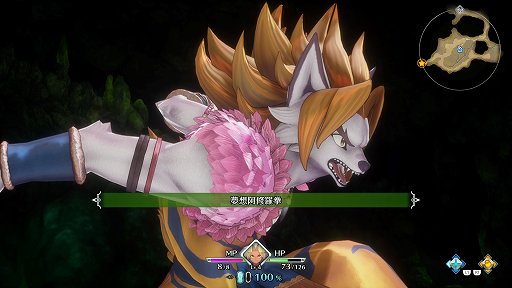 画像ギャラリー No.015のサムネイル画像 / 「聖剣伝説 3 TRIALS of MANA」体験版プレイレポート。3Dグラフィックスでフルリメイクされ,多彩な攻撃手段を駆使するアクションRPGに
