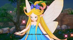 画像ギャラリー No.025のサムネイル画像 / 「聖剣伝説 3 TRIALS of MANA」体験版プレイレポート。3Dグラフィックスでフルリメイクされ,多彩な攻撃手段を駆使するアクションRPGに