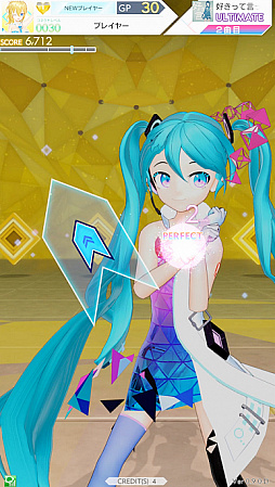 画像ギャラリー No.011のサムネイル画像 / ［JAEPO2020］初音ミクと踊れる限定コラボも！　この秋アーケードに登場する「テトテ×コネクト」のステージレポートをお届け
