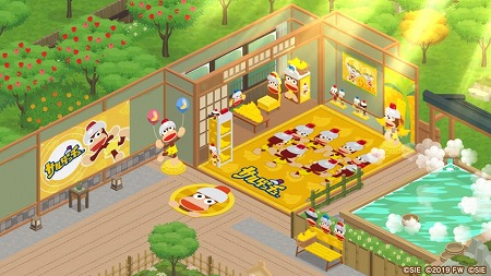 画像ギャラリー No.004のサムネイル画像 / 「トロとパズル」,「サルゲッチュ」とのコラボイベントが本日スタート