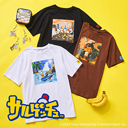 画像ギャラリー No.006のサムネイル画像 / 「どこでもいっしょ」「サルゲッチュ」25周年記念，フェリシモとコラボ。トロたちのもちもちクッションなどを発売