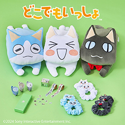 画像ギャラリー No.012のサムネイル画像 / 「どこでもいっしょ」「サルゲッチュ」25周年記念，フェリシモとコラボ。トロたちのもちもちクッションなどを発売
