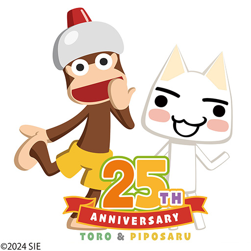画像ギャラリー No.014のサムネイル画像 / 「どこでもいっしょ」「サルゲッチュ」25周年記念，フェリシモとコラボ。トロたちのもちもちクッションなどを発売