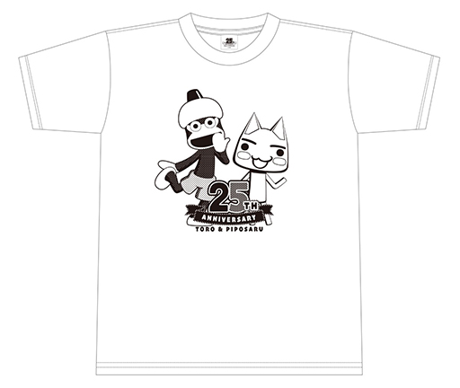 画像ギャラリー No.014のサムネイル画像 / 「どこでもいっしょ×サルゲッチュ 25th ANNIVERSARY in ナンジャタウン」本日開始。ゲームの世界観を楽しめるミニゲームを実施