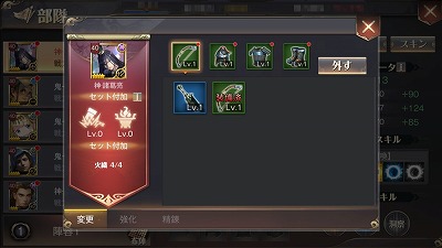 画像ギャラリー No.006のサムネイル画像 / 「三国烈覇」,イベント“乱世夏祭り〜海〜”が8月7日開始