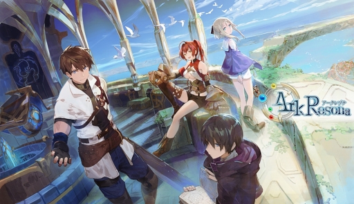 画像ギャラリー No.001のサムネイル画像 / 新作パズルRPG「ArkResona」,2019年夏に配信決定。メインキャストのサイン入りポスターが抽選で当たる出演声優クイズキャンペーンを実施中