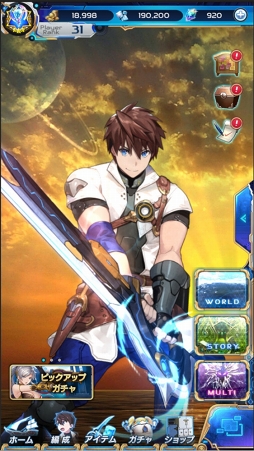 画像ギャラリー No.008のサムネイル画像 / 新作パズルRPG「ArkResona」,2019年夏に配信決定。メインキャストのサイン入りポスターが抽選で当たる出演声優クイズキャンペーンを実施中