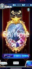 画像ギャラリー No.008のサムネイル画像 / 「ArkResona -アークレゾナ-」でシナリオイベント「The Ark of Justice 〜亡国の姫君〜」が開催