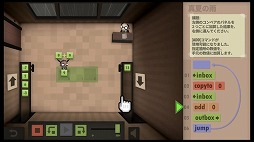 画像ギャラリー No.002のサムネイル画像 / フライハイワークス，Nintendo Switch向け14タイトルが対象の冬休みセールを開催