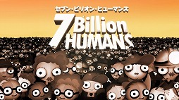 画像ギャラリー No.003のサムネイル画像 / フライハイワークス，Nintendo Switch向け14タイトルが対象の冬休みセールを開催