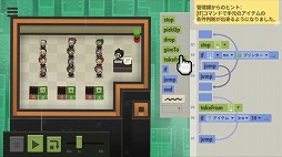 画像ギャラリー No.004のサムネイル画像 / フライハイワークス，Nintendo Switch向け14タイトルが対象の冬休みセールを開催