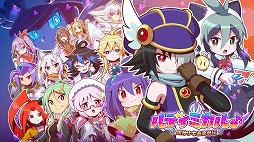 画像ギャラリー No.011のサムネイル画像 / フライハイワークス，Nintendo Switch向け14タイトルが対象の冬休みセールを開催