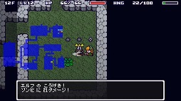画像ギャラリー No.020のサムネイル画像 / フライハイワークス，Nintendo Switch向け14タイトルが対象の冬休みセールを開催