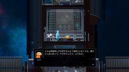 画像ギャラリー No.024のサムネイル画像 / フライハイワークス，Nintendo Switch向け14タイトルが対象の冬休みセールを開催