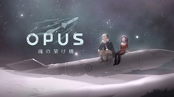 画像ギャラリー No.025のサムネイル画像 / フライハイワークス，Nintendo Switch向け14タイトルが対象の冬休みセールを開催