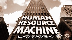 画像ギャラリー No.027のサムネイル画像 / フライハイワークス，Nintendo Switch向け14タイトルが対象の冬休みセールを開催
