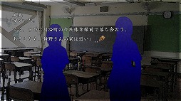 画像ギャラリー No.005のサムネイル画像 / レジスタがニンテンドーeショップにてセールを開催。「シャドーコリドー 影の回廊」などがお得に