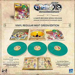 画像ギャラリー No.002のサムネイル画像 / 「グランディア」OST&ASTのCD-BOXがフランスのWayó Recordsから登場。3枚組LPレコードやオルゴールも