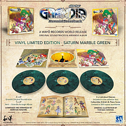 画像ギャラリー No.003のサムネイル画像 / 「グランディア」OST&ASTのCD-BOXがフランスのWayó Recordsから登場。3枚組LPレコードやオルゴールも