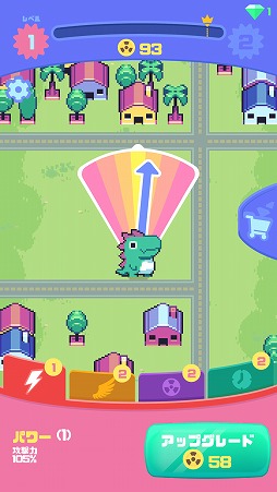 画像ギャラリー No.001のサムネイル画像 / すべてを破壊する爽快感。スマホ向けアクション「怪獣ラッシュ」を紹介する「(ほぼ)日刊スマホゲーム通信」第2025回