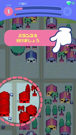 画像ギャラリー No.003のサムネイル画像 / すべてを破壊する爽快感。スマホ向けアクション「怪獣ラッシュ」を紹介する「(ほぼ)日刊スマホゲーム通信」第2025回