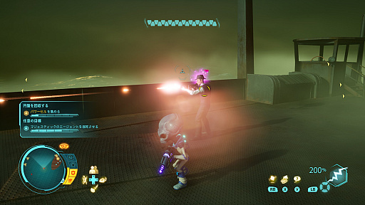 画像ギャラリー No.010のサムネイル画像 / 「Destroy All Humans!」プレイレポート。伝説のカルトゲームが,より爽快に,遊びやすくなって復活