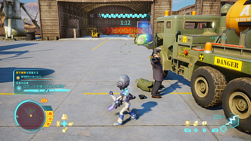 画像ギャラリー No.029のサムネイル画像 / 「Destroy All Humans!」プレイレポート。伝説のカルトゲームが,より爽快に,遊びやすくなって復活