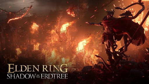 画像ギャラリー No.001のサムネイル画像 / 「ELDEN RING」,DLCエリア用の強化要素“影樹の加護”の上方修正を実施。“霊灰の加護”はそのままの効果に