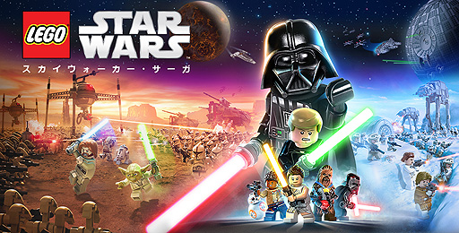 画像ギャラリー No.002のサムネイル画像 / 「レゴ スター・ウォーズ/スカイウォーカー・サーガ」,「スター・ウォーズの日」を祝してキービジュアルを公開。ゲームの詳細情報は夏公開へ