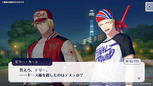 画像ギャラリー No.003のサムネイル画像 / 「KOF」の乙女向け新プロジェクトが発表に。「THE KING OF FIGHTERS for GIRLS」は2019年夏にリリース