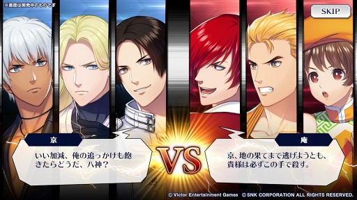 画像ギャラリー No.004のサムネイル画像 / 「KOF」の乙女向け新プロジェクトが発表に。「THE KING OF FIGHTERS for GIRLS」は2019年夏にリリース