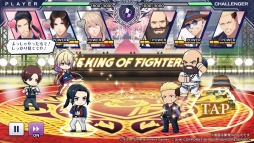画像ギャラリー No.027のサムネイル画像 / 「乙女チック4Gamer」第221回:「KOF」に登場する格闘家達との恋や友情を描く「THE KING OF FIGHTERS for GIRLS」を特集