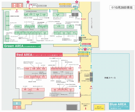画像ギャラリー No.006のサムネイル画像 / 11月9日,10日の開催迫る「AGF2019」の情報をまとめて紹介。KOFGファイターの「ぬいぐるみ」がもらえる無料ピールオフ企画も明らかに